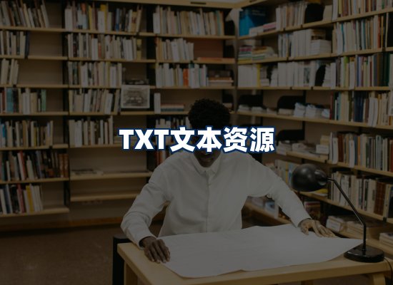 专业内容整理团队